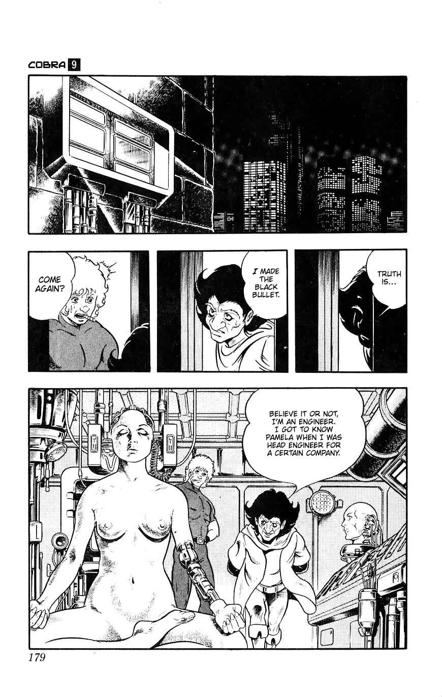 Page 177 Chapter 15 Space Adventure Cobra