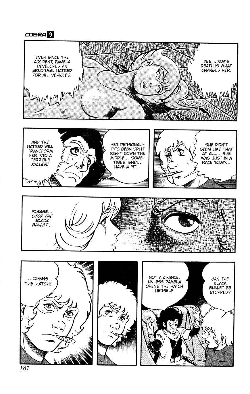Page 179 Chapter 15 Space Adventure Cobra