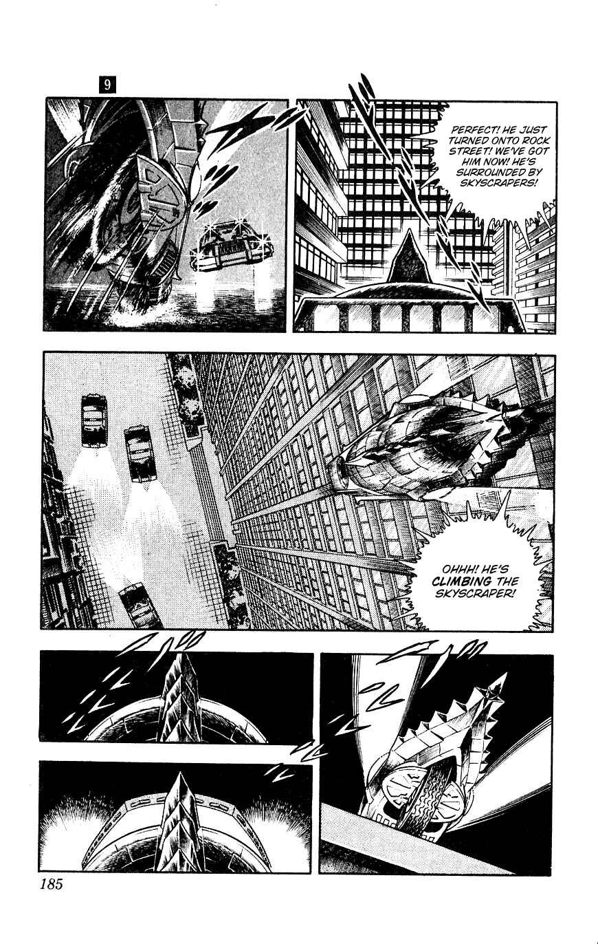 Page 183 Chapter 15 Space Adventure Cobra