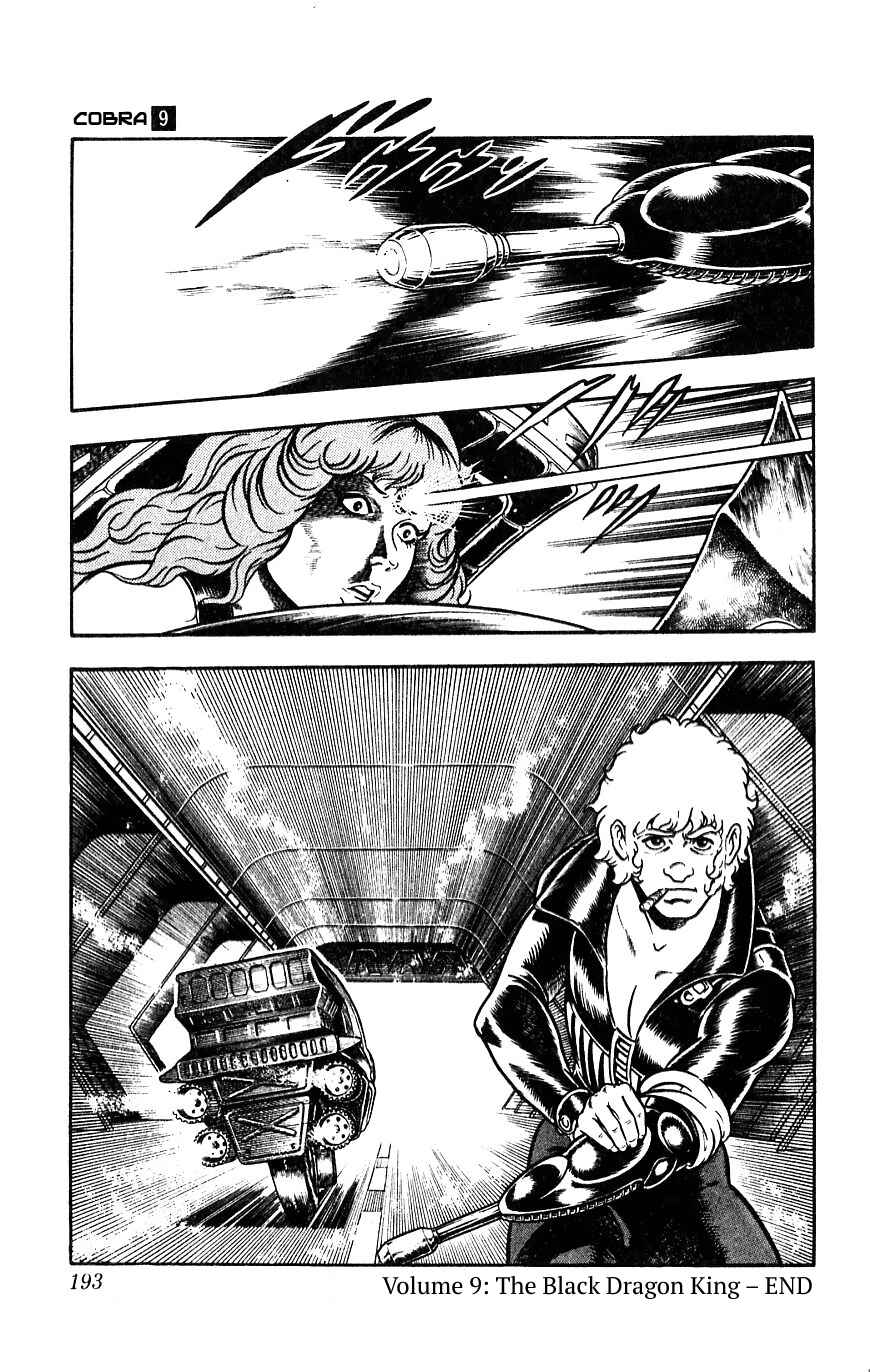 Page 191 Chapter 15 Space Adventure Cobra