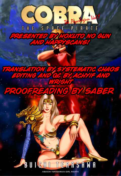 Page 195 Chapter 15 Space Adventure Cobra
