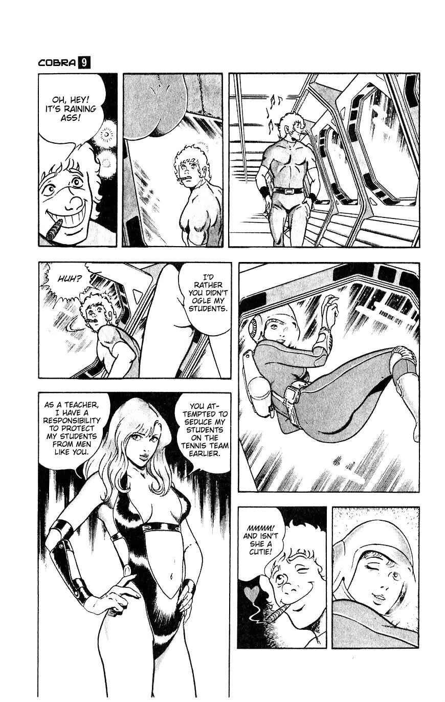 Page 21 Chapter 15 Space Adventure Cobra