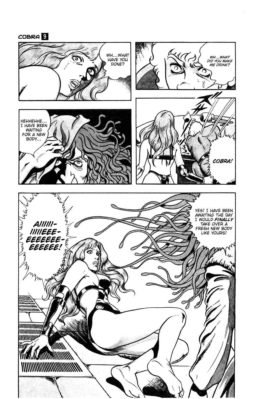 Page 37 Chapter 15 Space Adventure Cobra