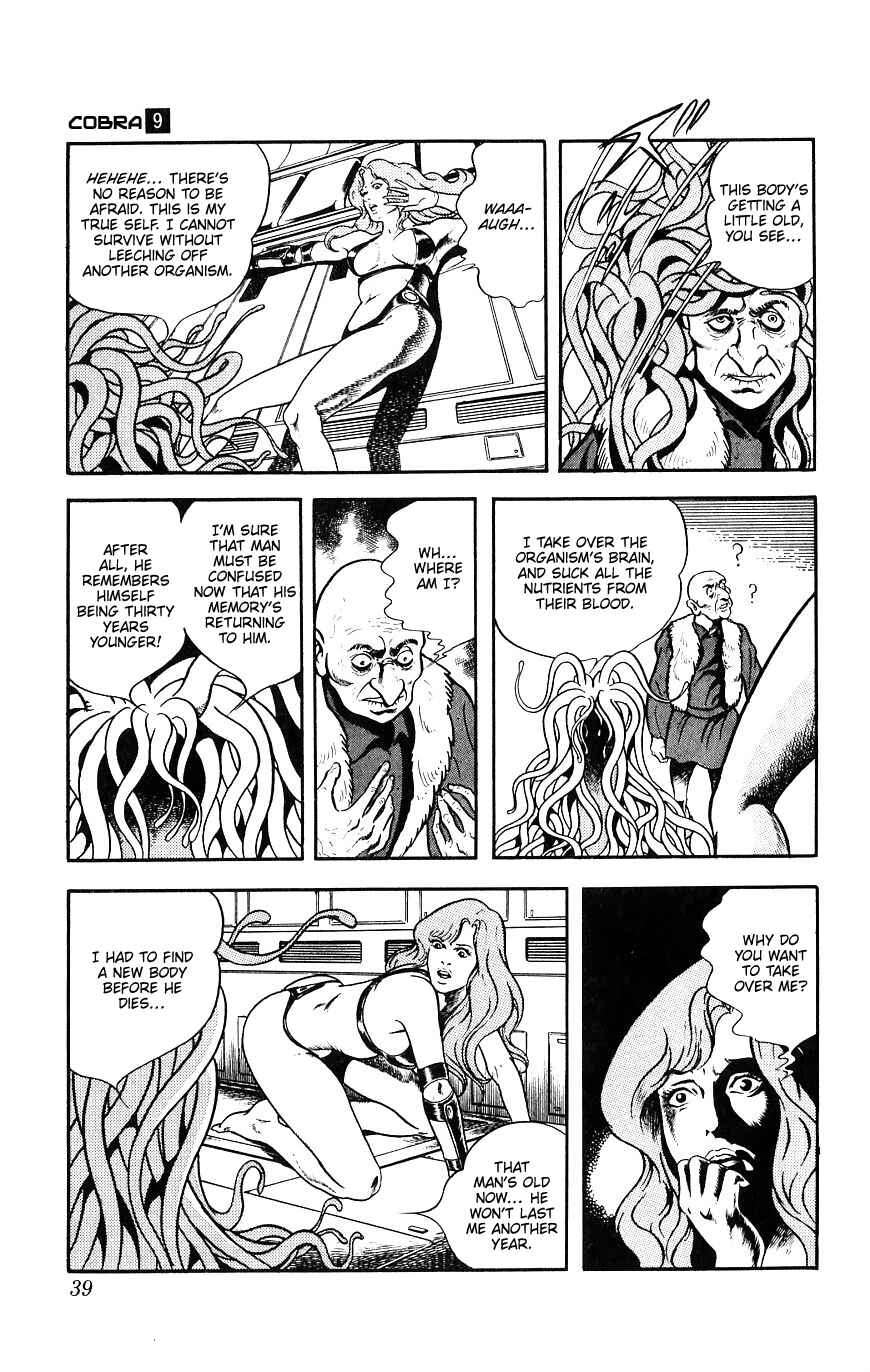 Page 39 Chapter 15 Space Adventure Cobra