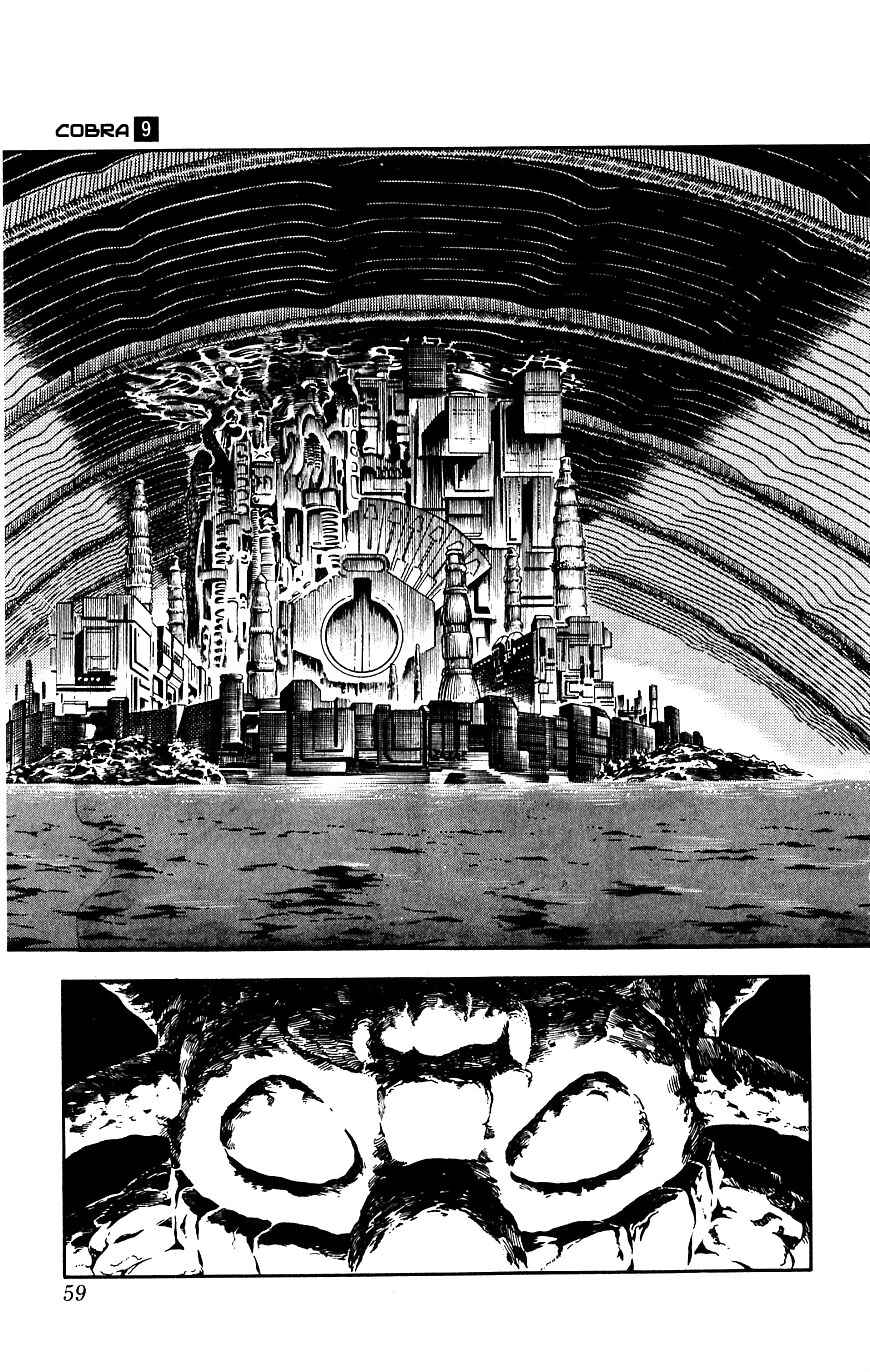 Page 59 Chapter 15 Space Adventure Cobra