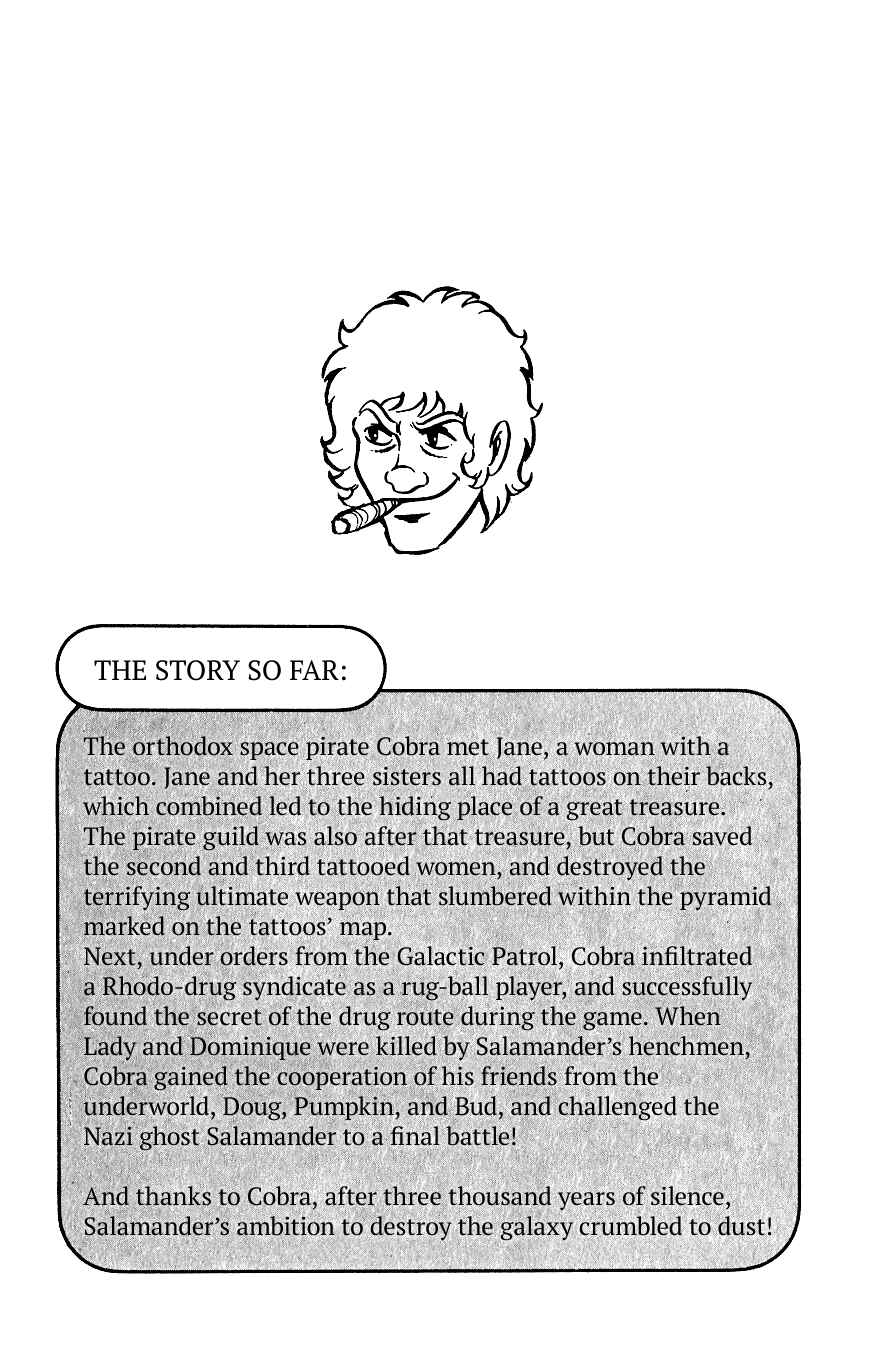 Page 6 Chapter 15 Space Adventure Cobra