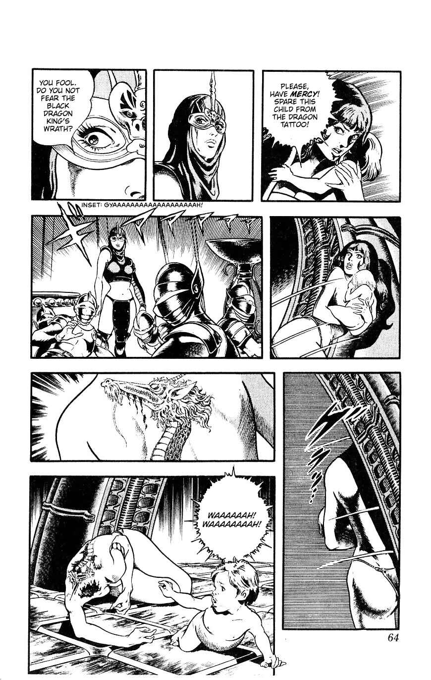 Page 64 Chapter 15 Space Adventure Cobra