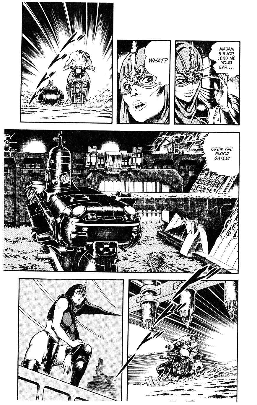Page 65 Chapter 15 Space Adventure Cobra