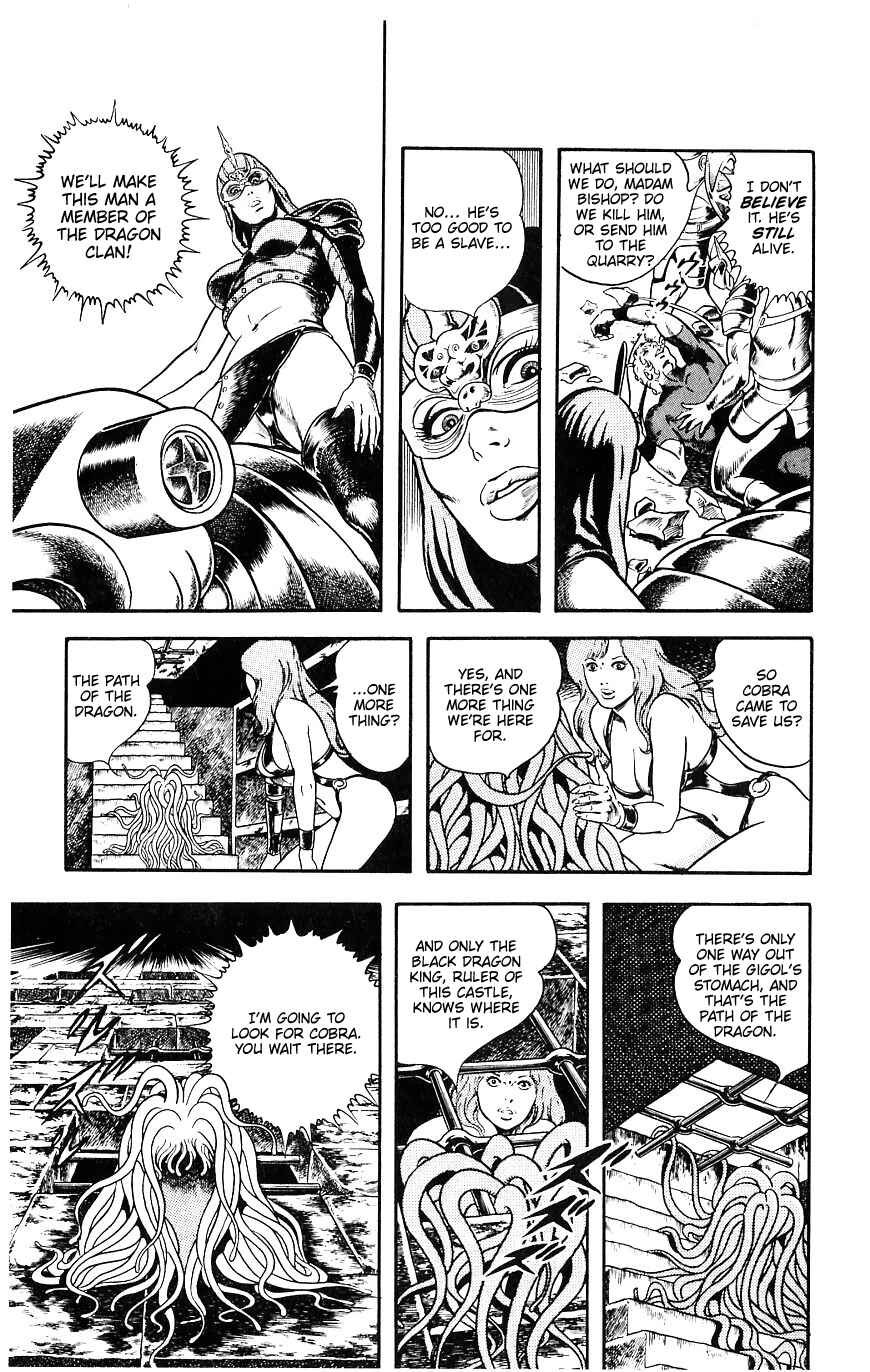 Page 75 Chapter 15 Space Adventure Cobra