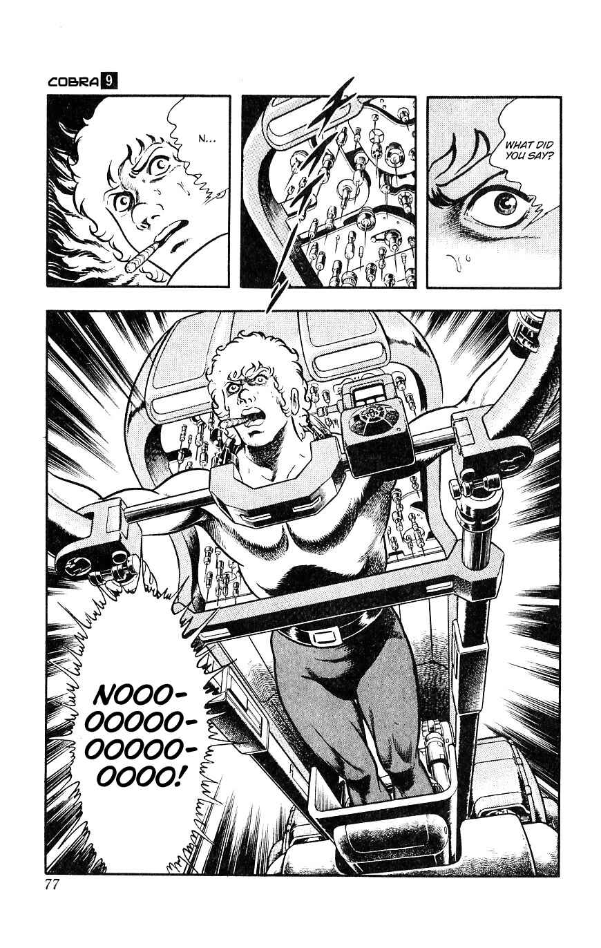Page 77 Chapter 15 Space Adventure Cobra