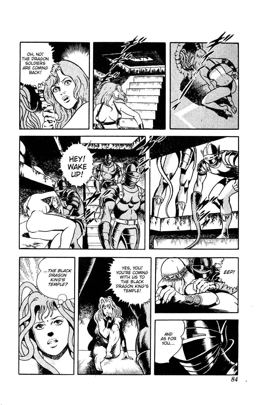 Page 84 Chapter 15 Space Adventure Cobra