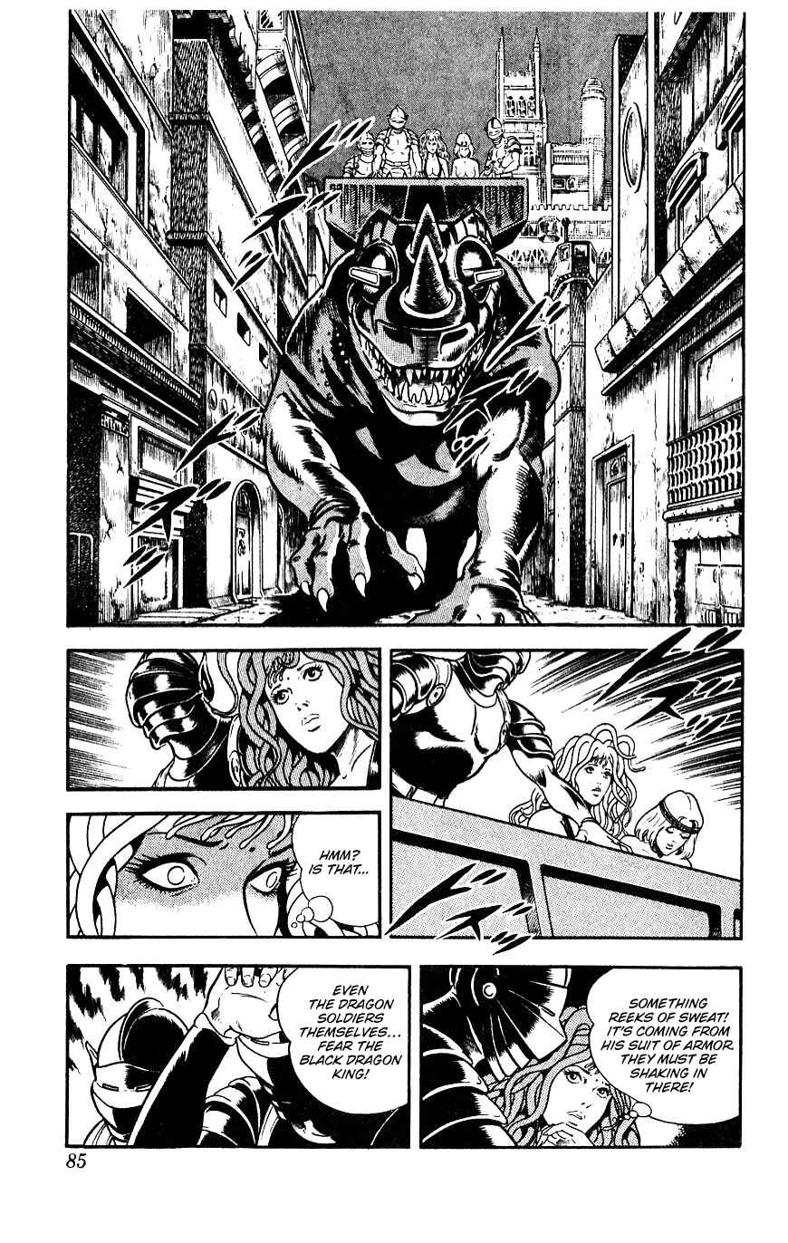 Page 85 Chapter 15 Space Adventure Cobra