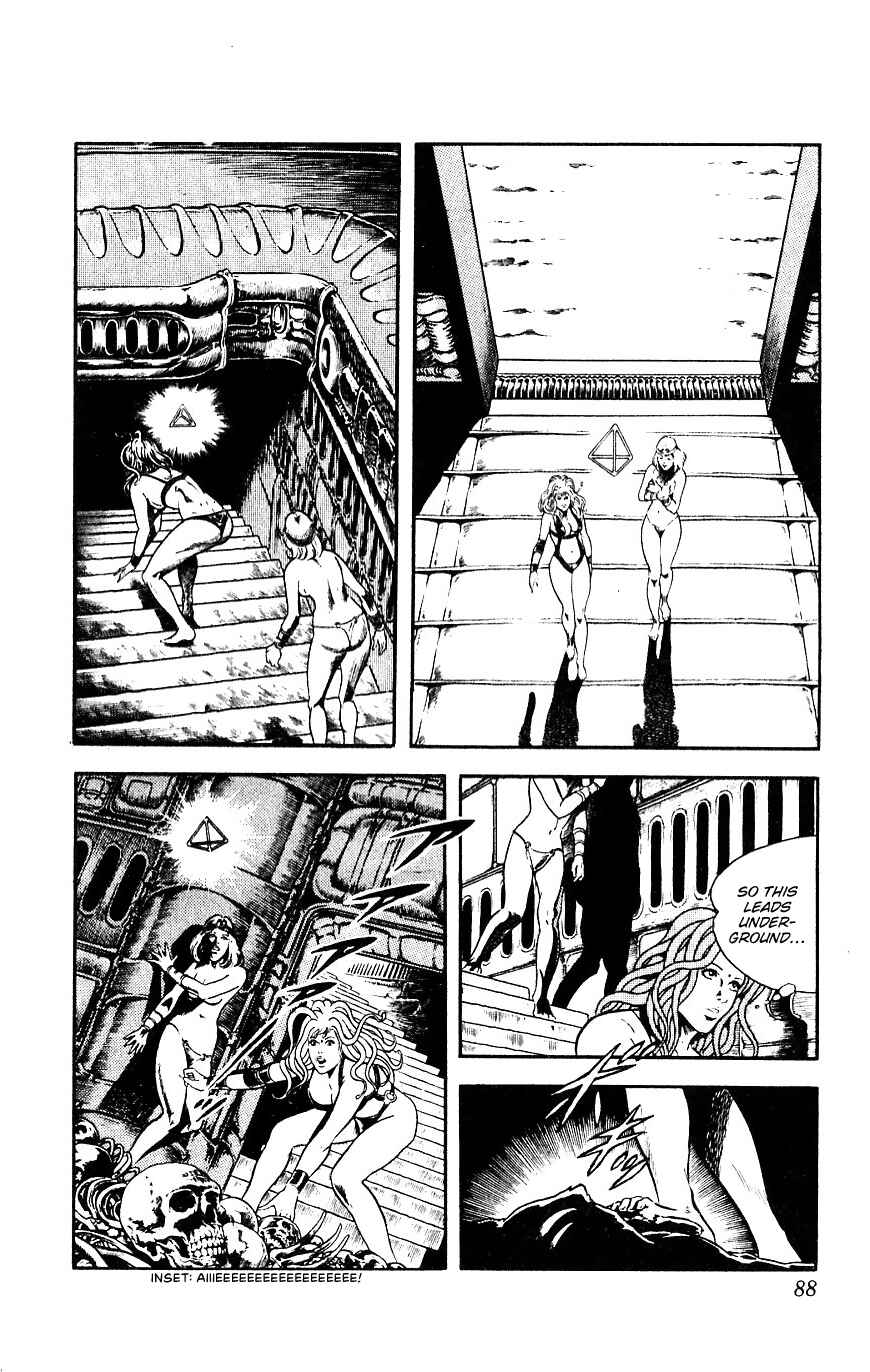 Page 88 Chapter 15 Space Adventure Cobra