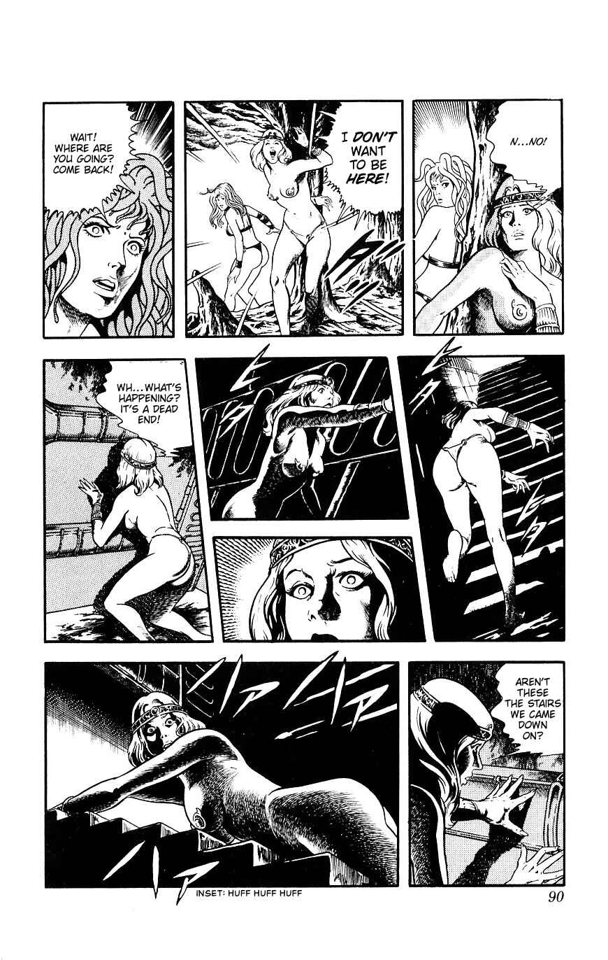 Page 90 Chapter 15 Space Adventure Cobra