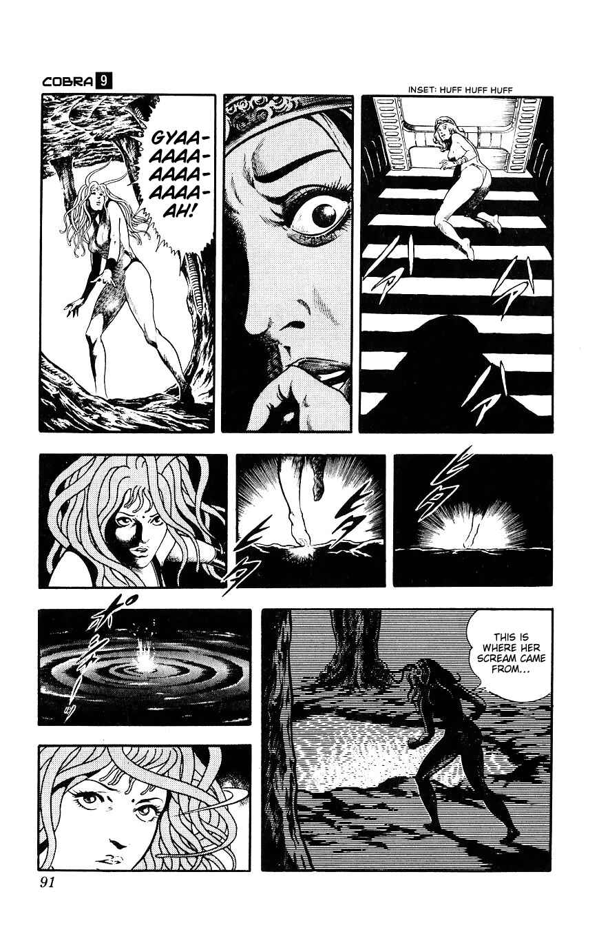 Page 91 Chapter 15 Space Adventure Cobra