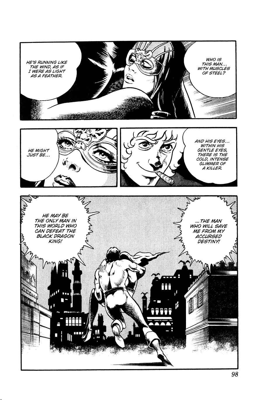 Page 98 Chapter 15 Space Adventure Cobra