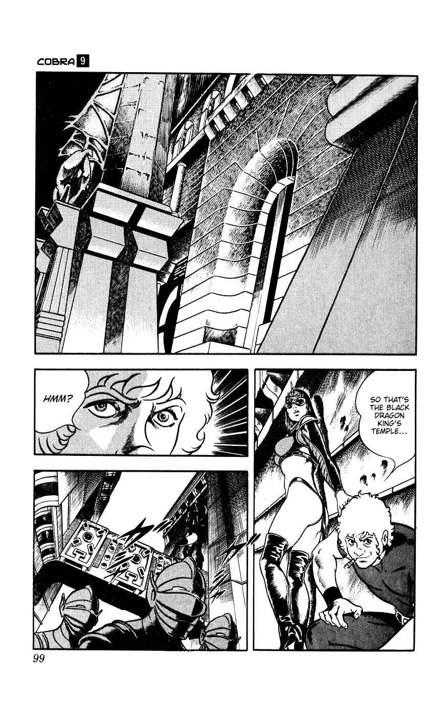 Page 99 Chapter 15 Space Adventure Cobra