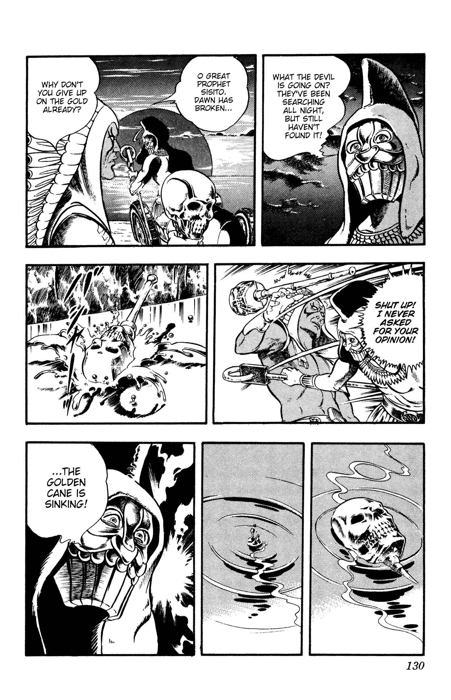 Page 85 Chapter 20 Space Adventure Cobra