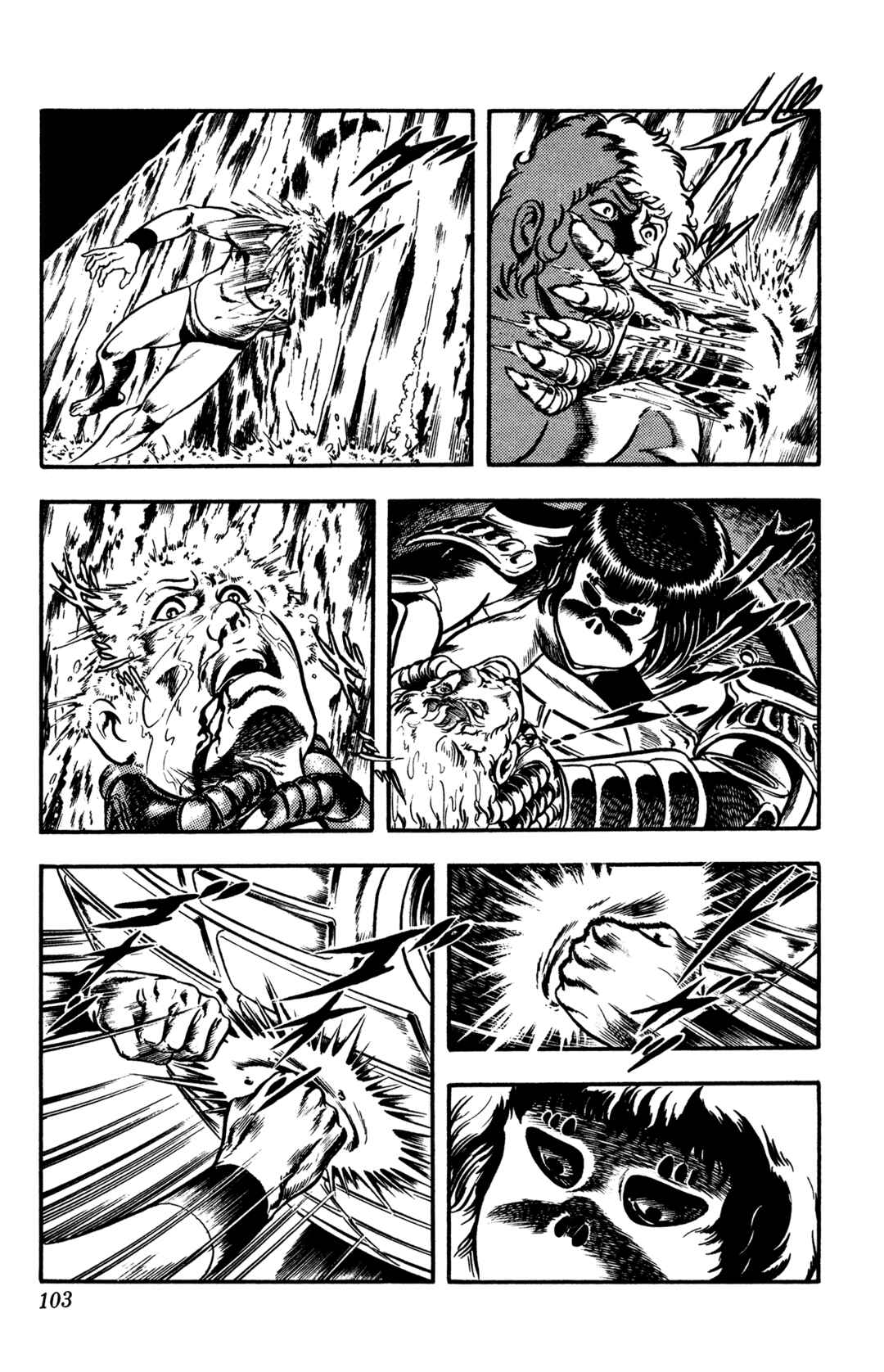 Page 104 Chapter 18 Space Adventure Cobra