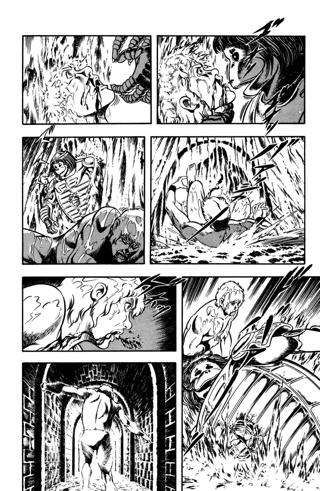 Page 105 Chapter 18 Space Adventure Cobra
