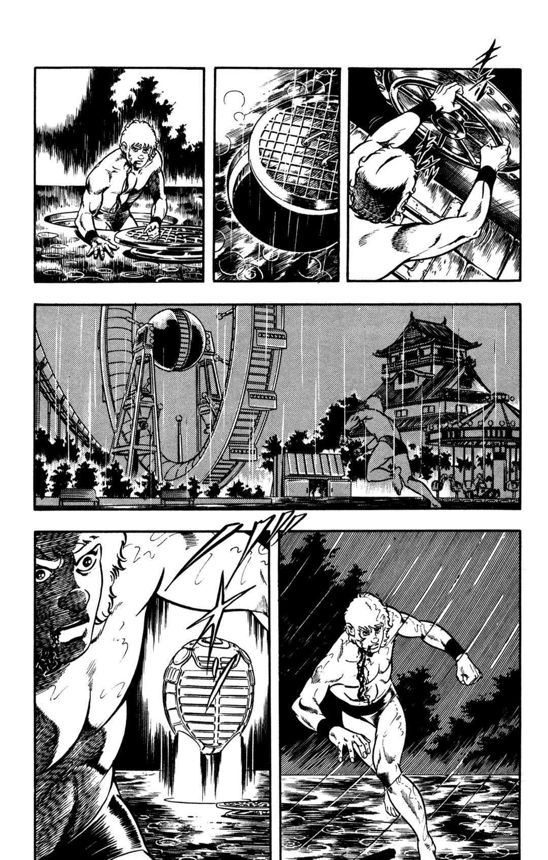 Page 113 Chapter 18 Space Adventure Cobra