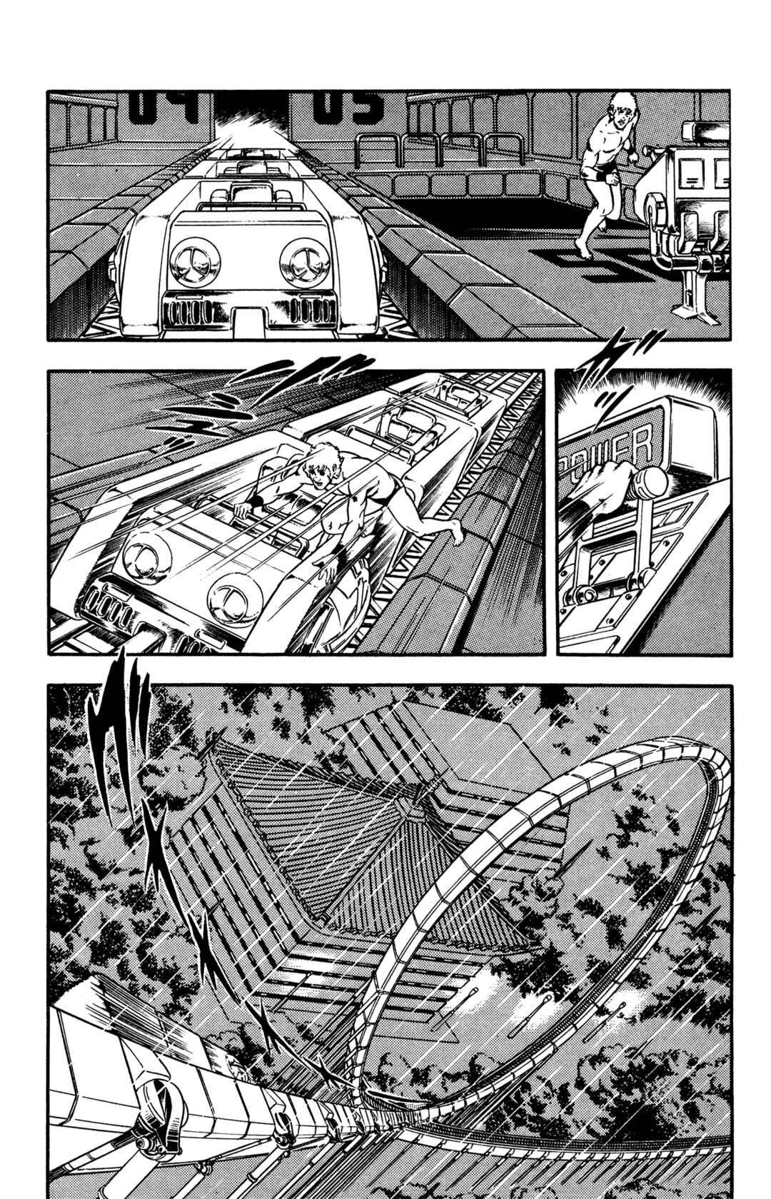 Page 115 Chapter 18 Space Adventure Cobra