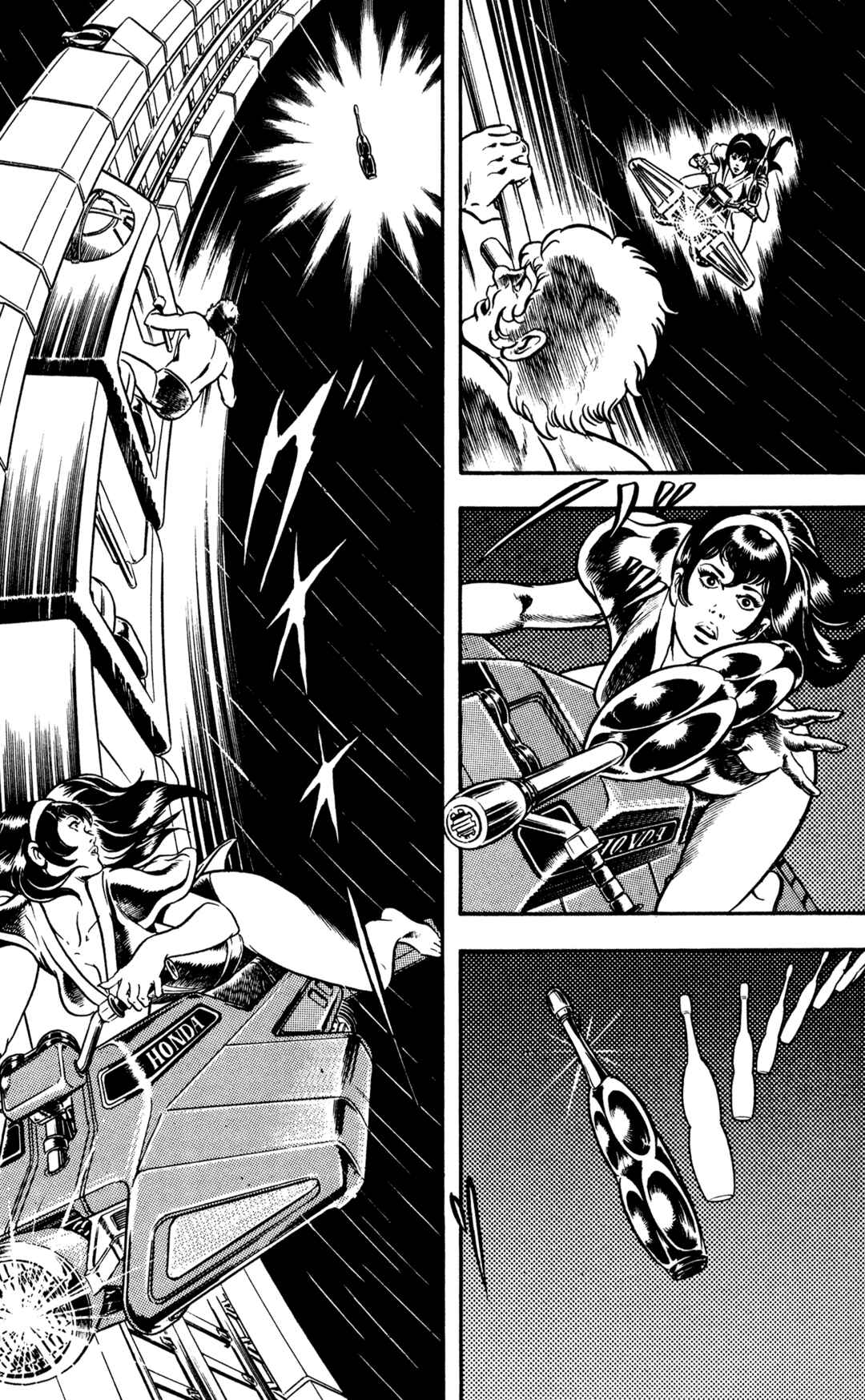Page 117 Chapter 18 Space Adventure Cobra