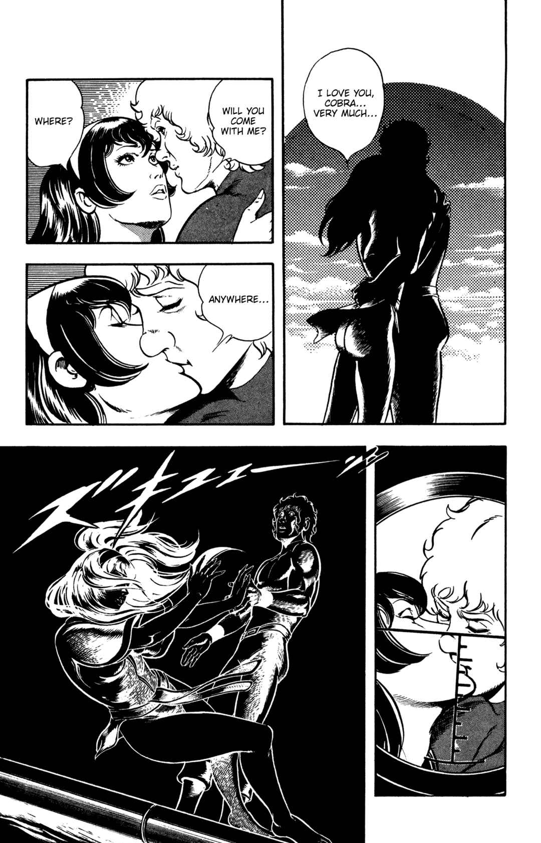 Page 134 Chapter 18 Space Adventure Cobra