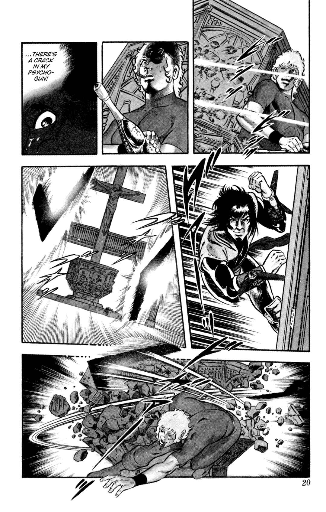 Page 20 Chapter 18 Space Adventure Cobra