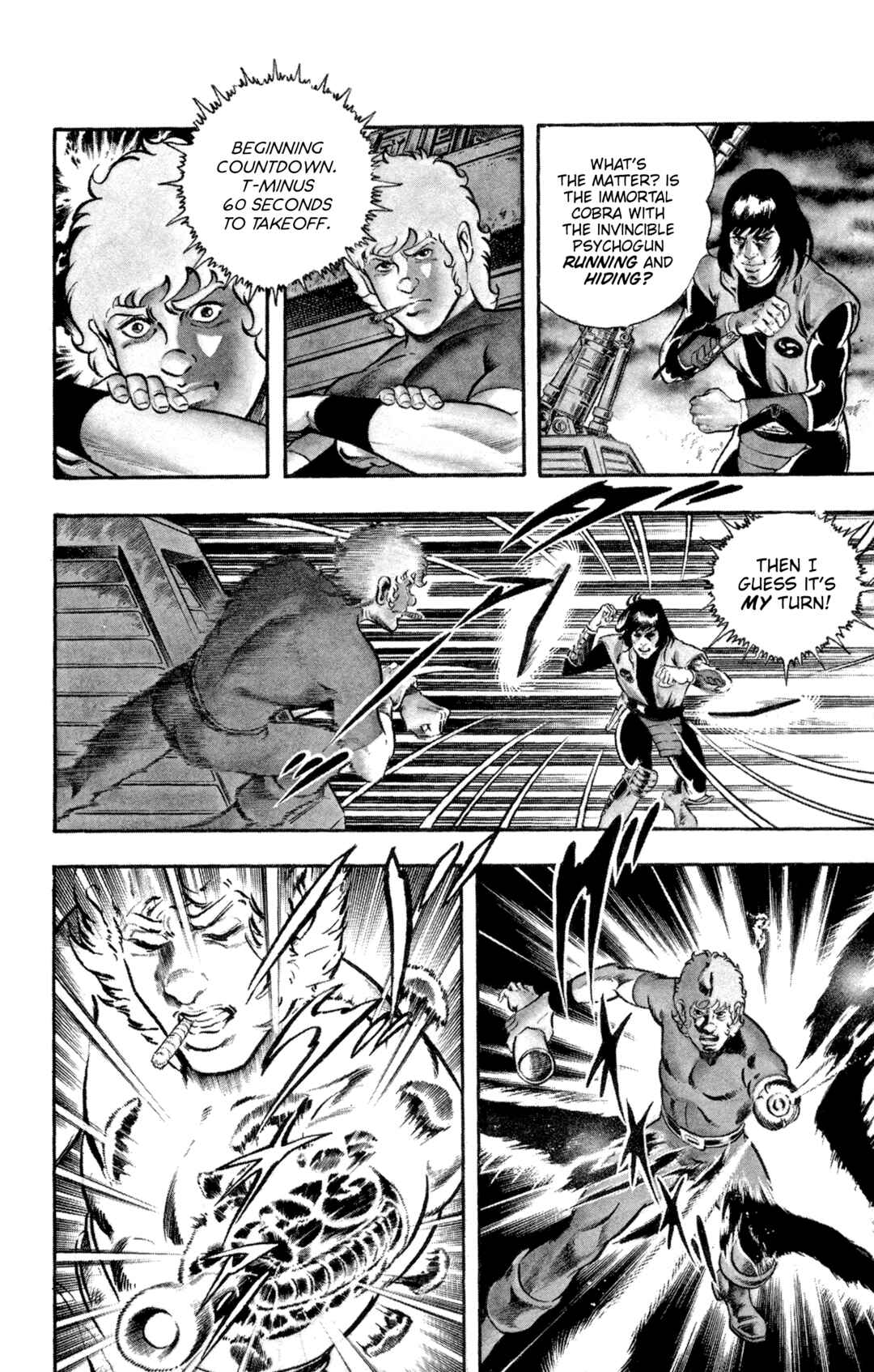 Page 28 Chapter 18 Space Adventure Cobra