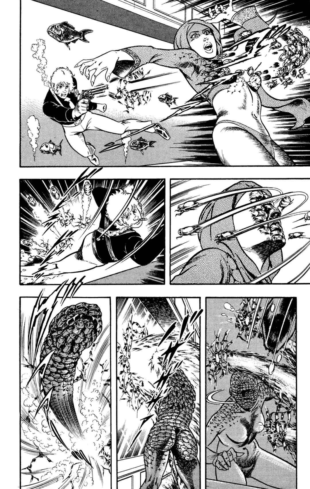 Page 56 Chapter 18 Space Adventure Cobra