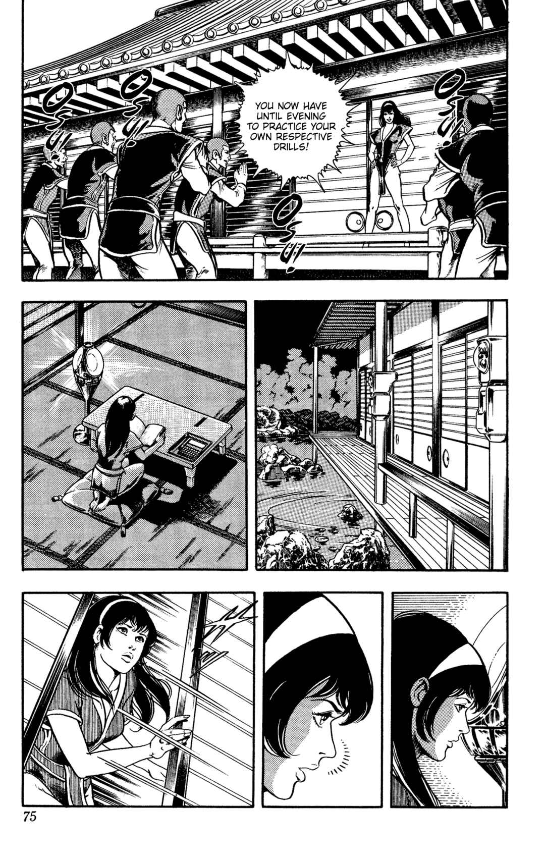 Page 75 Chapter 18 Space Adventure Cobra
