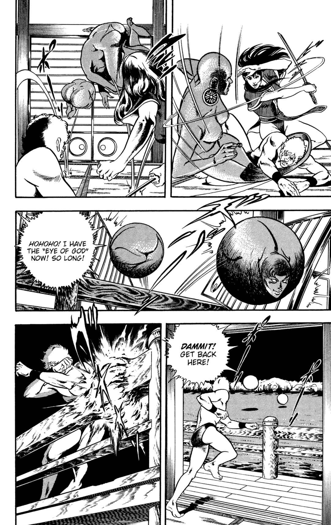 Page 86 Chapter 18 Space Adventure Cobra