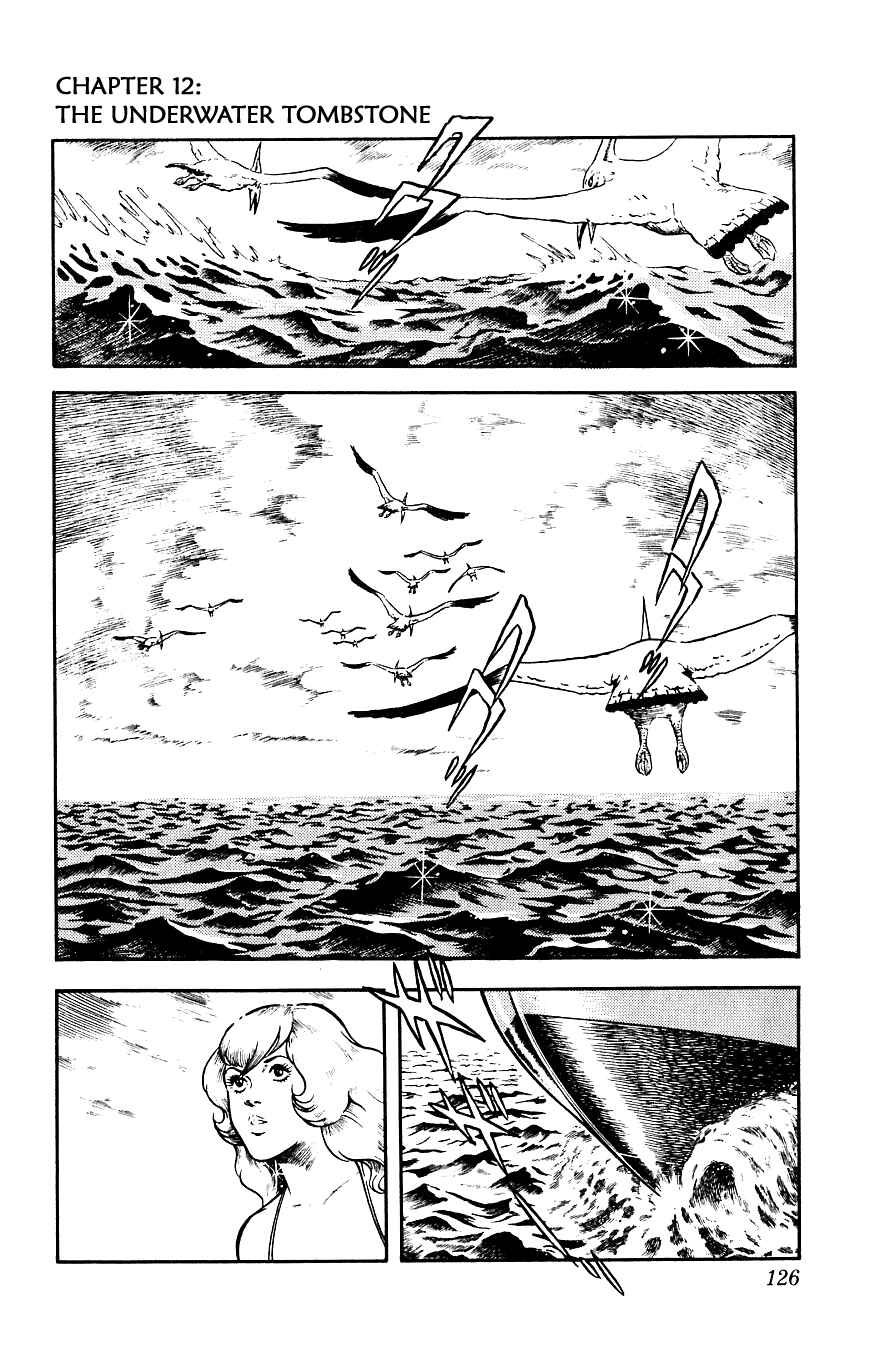 Page 1 Chapter 12 Space Adventure Cobra