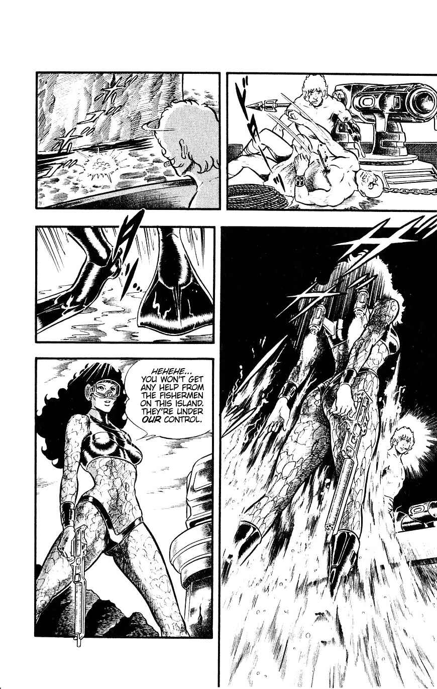 Page 15 Chapter 12 Space Adventure Cobra