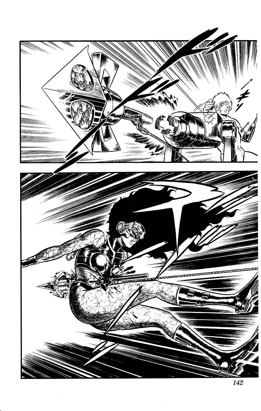 Page 17 Chapter 12 Space Adventure Cobra