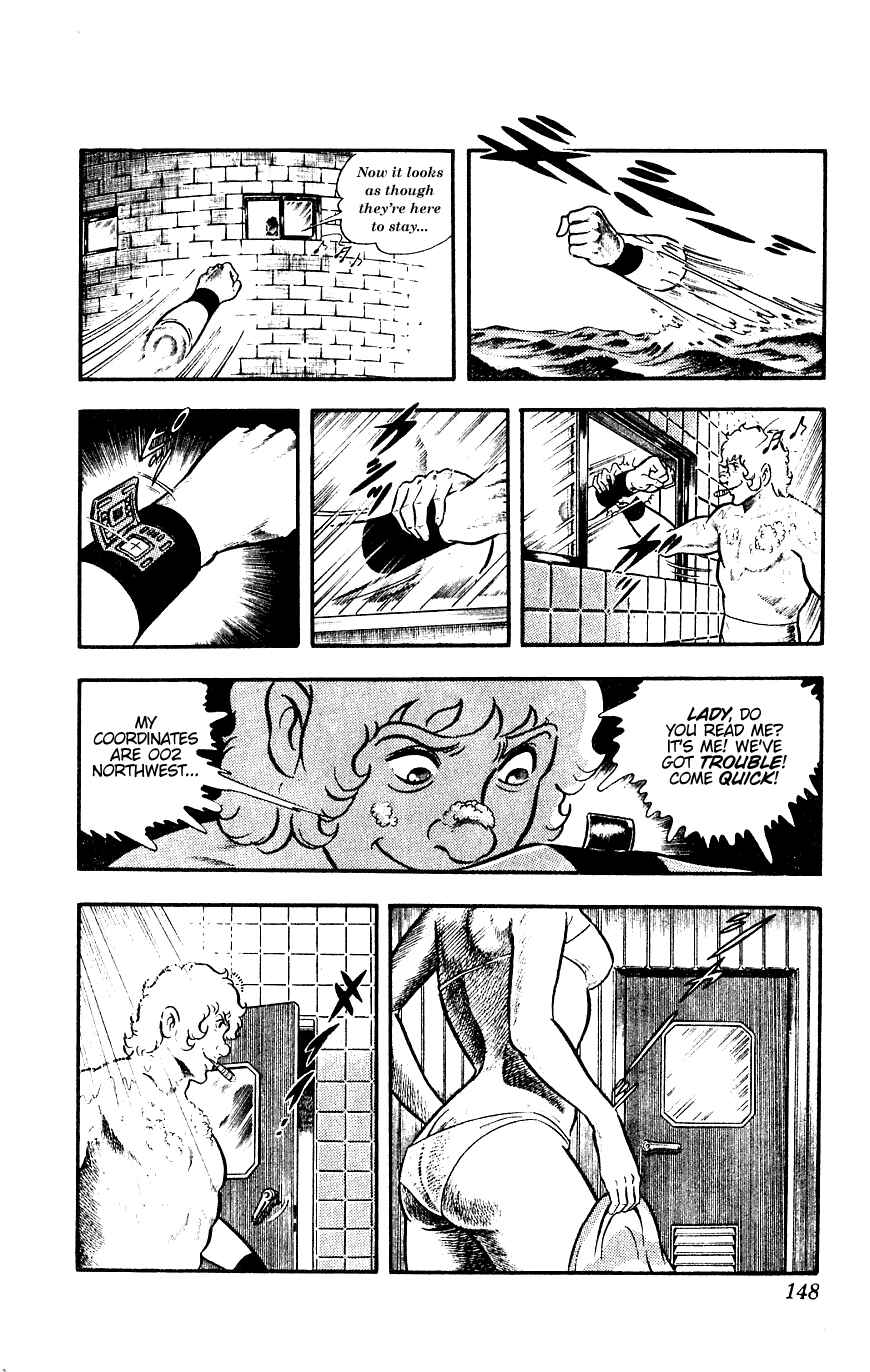 Page 23 Chapter 12 Space Adventure Cobra