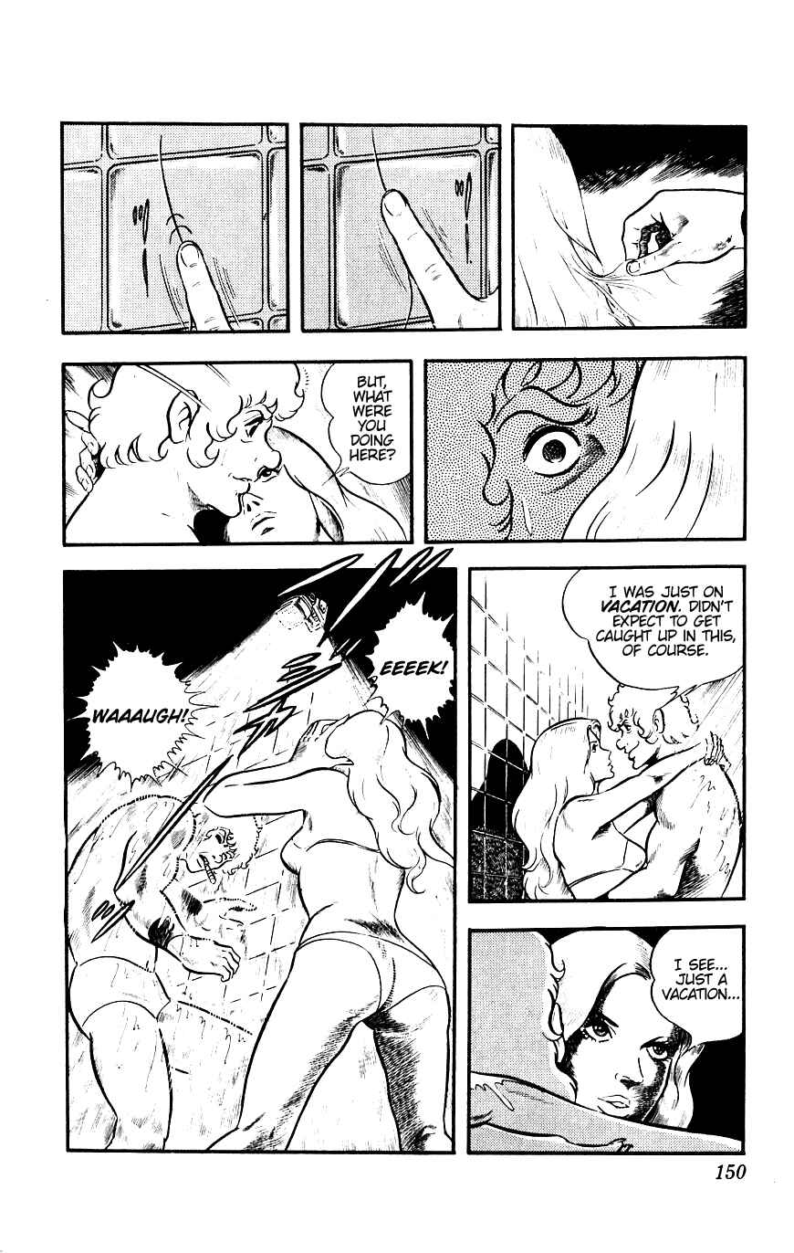 Page 25 Chapter 12 Space Adventure Cobra