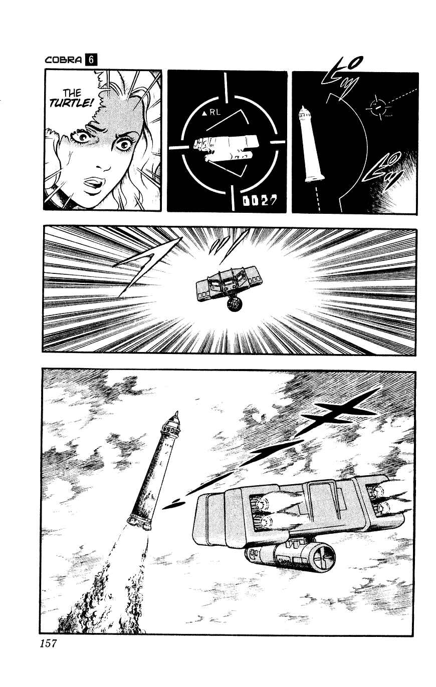 Page 32 Chapter 12 Space Adventure Cobra