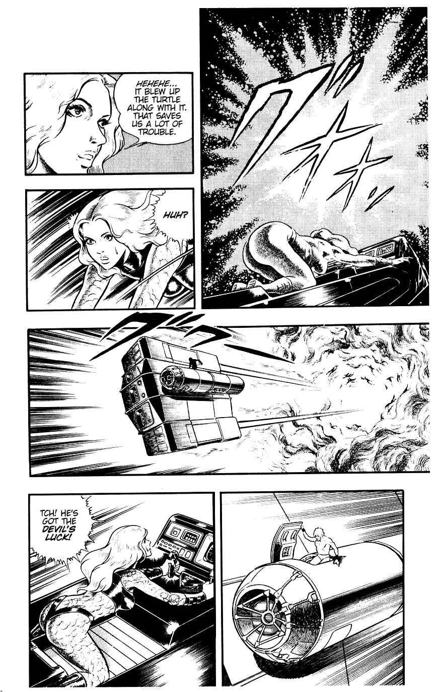 Page 33 Chapter 12 Space Adventure Cobra