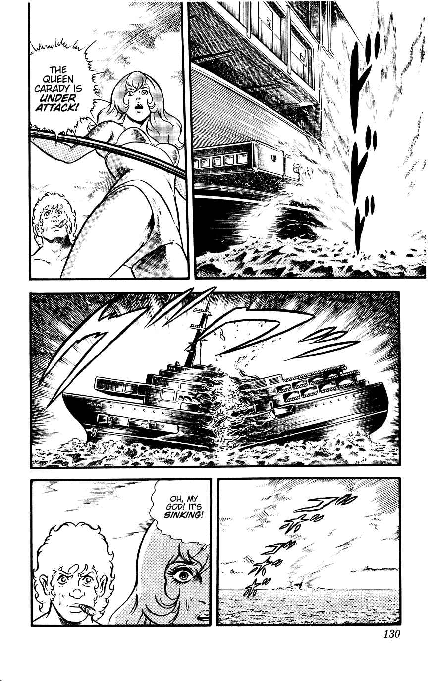 Page 5 Chapter 12 Space Adventure Cobra