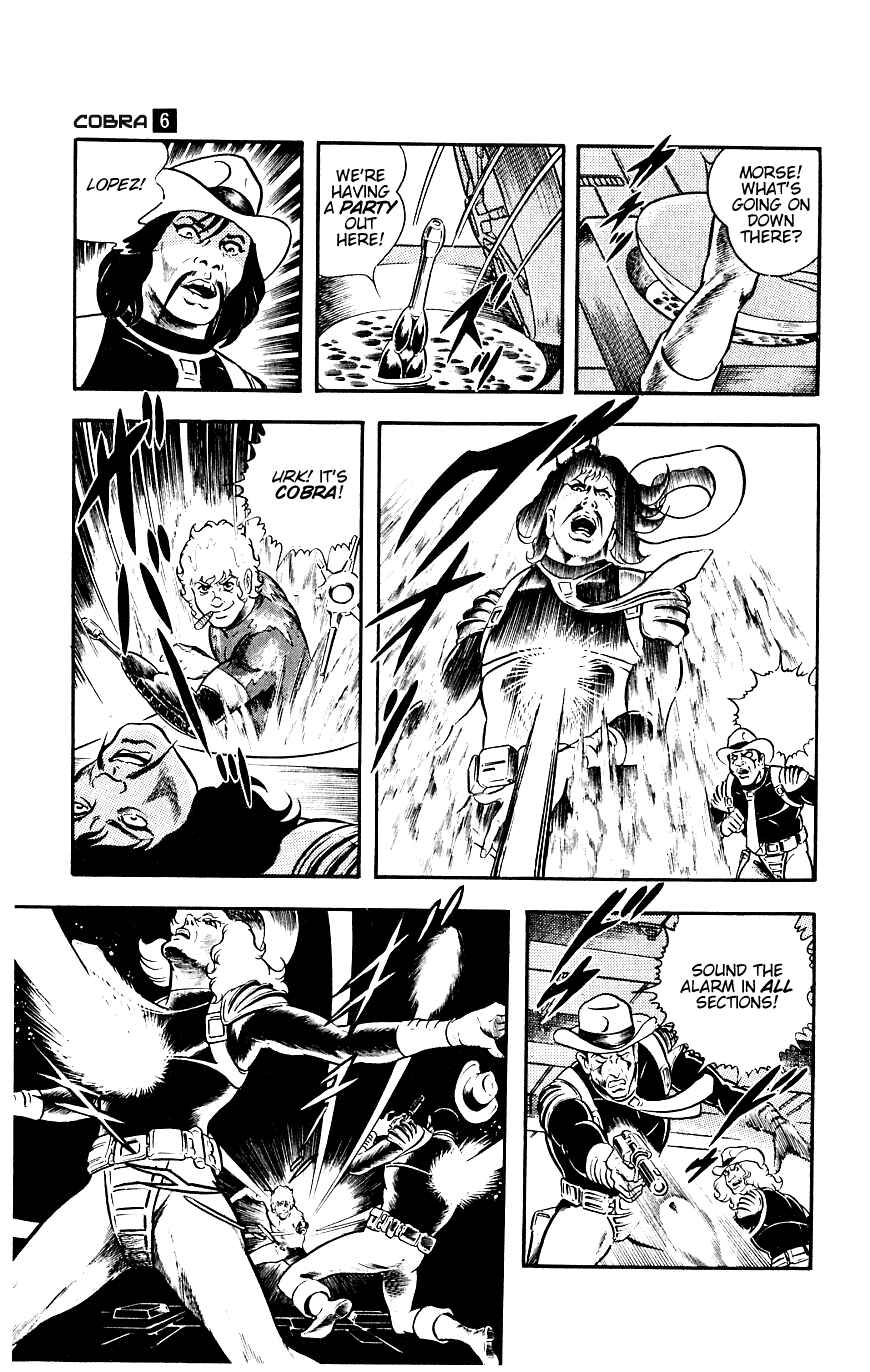 Page 50 Chapter 12 Space Adventure Cobra