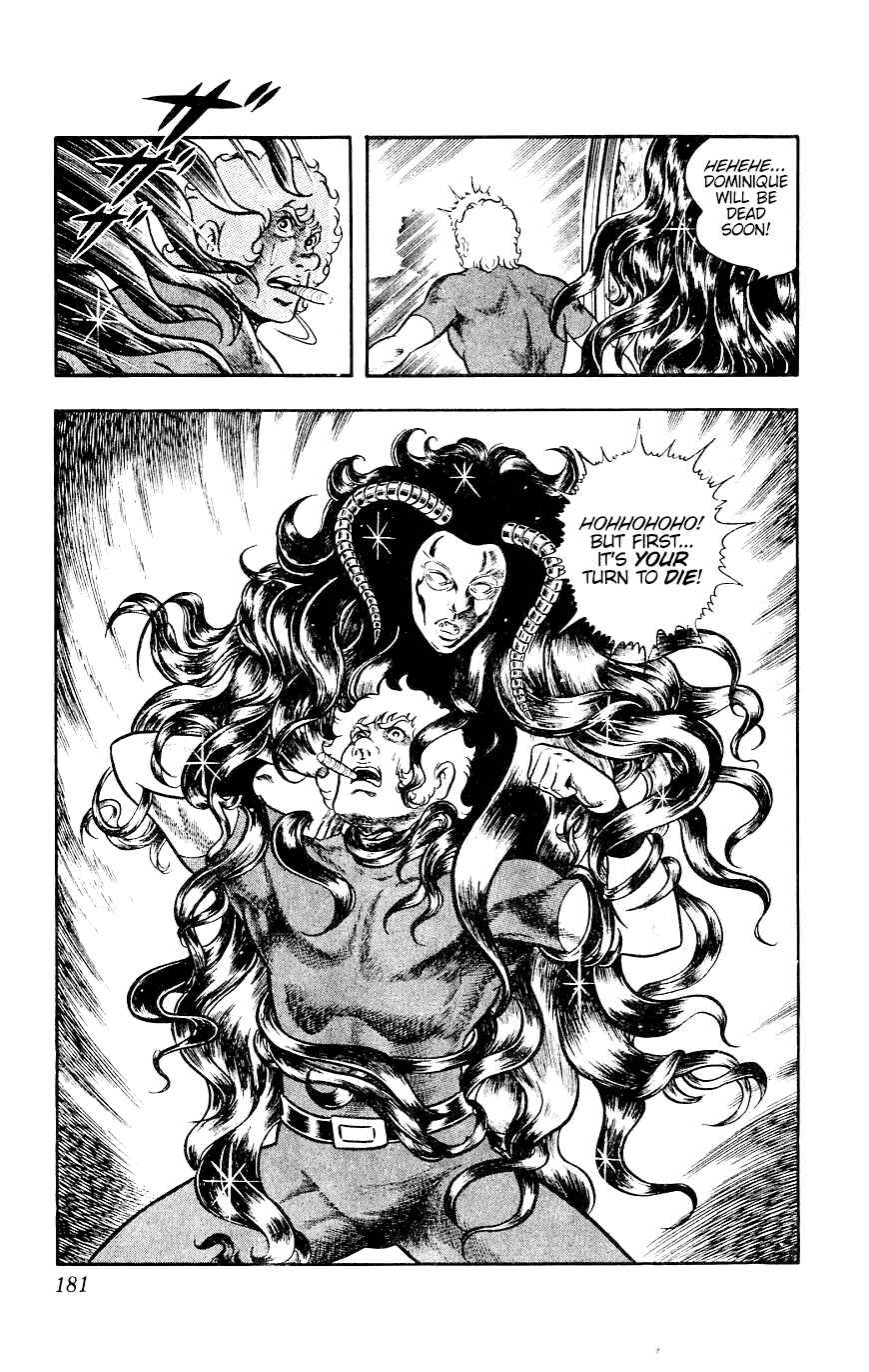 Page 56 Chapter 12 Space Adventure Cobra
