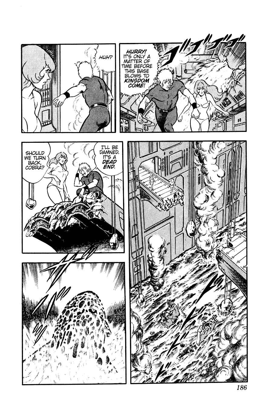 Page 61 Chapter 12 Space Adventure Cobra