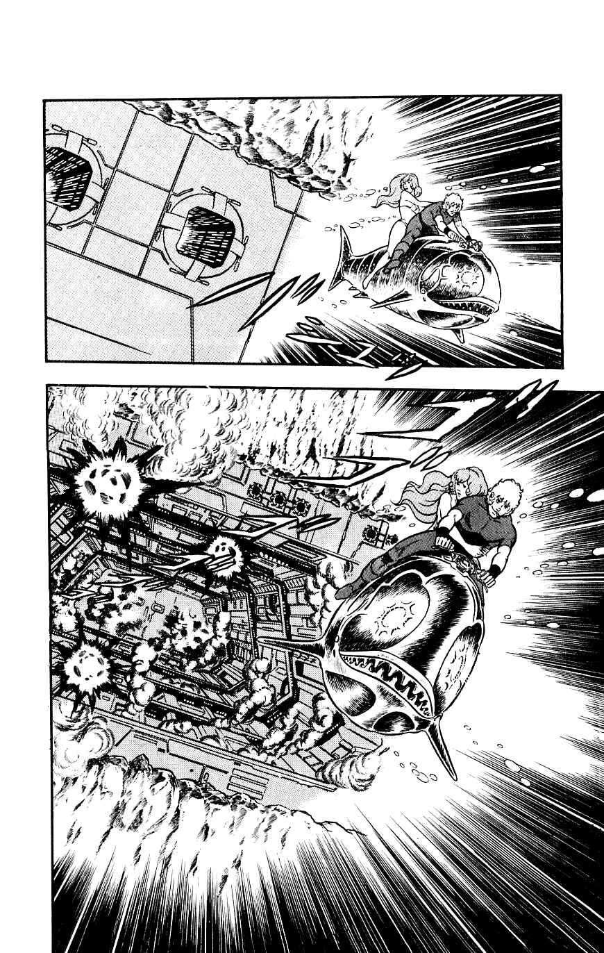 Page 69 Chapter 12 Space Adventure Cobra