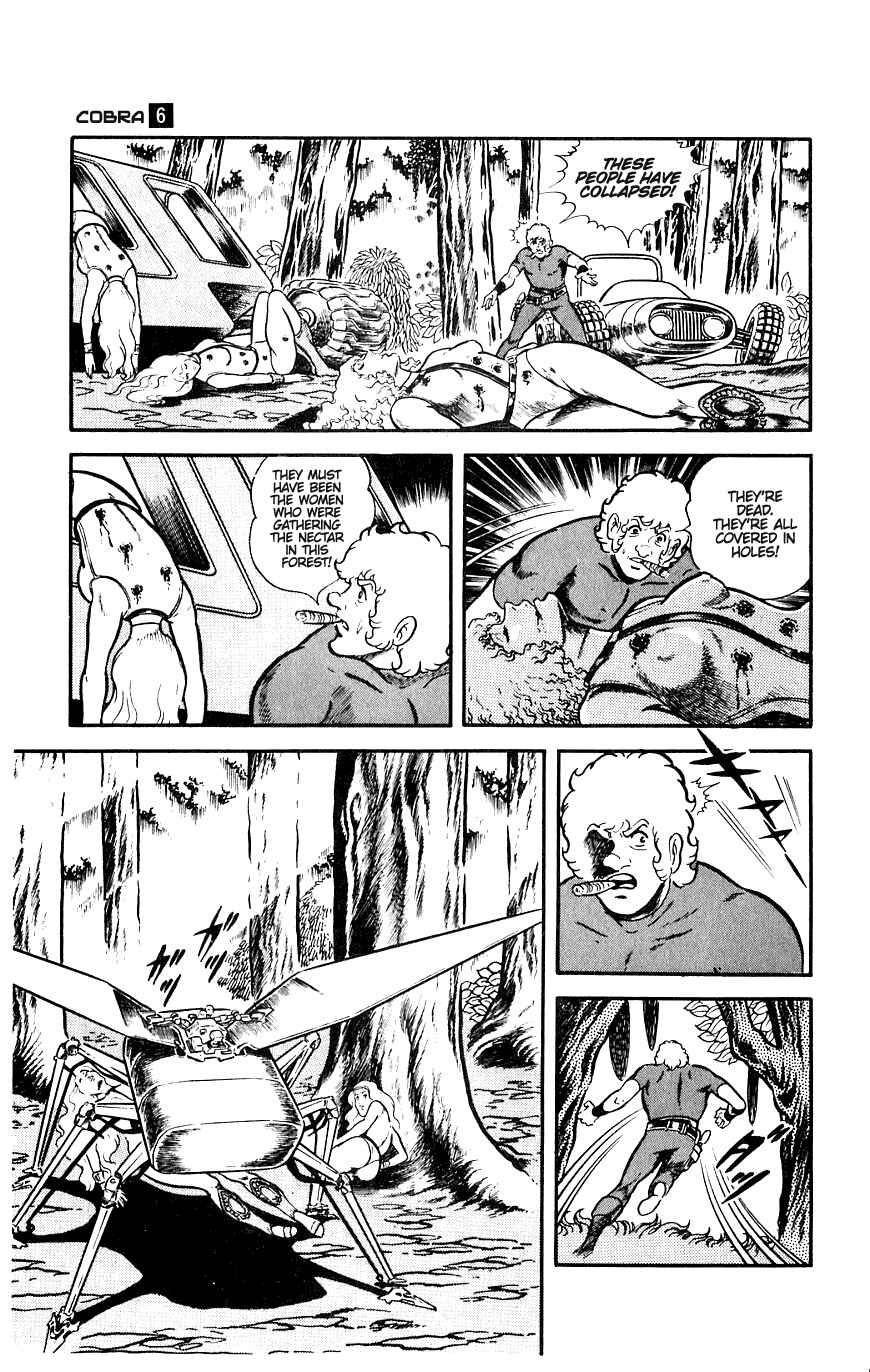 Page 18 Chapter 10 Space Adventure Cobra