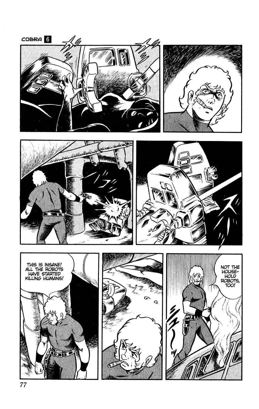 Page 32 Chapter 10 Space Adventure Cobra