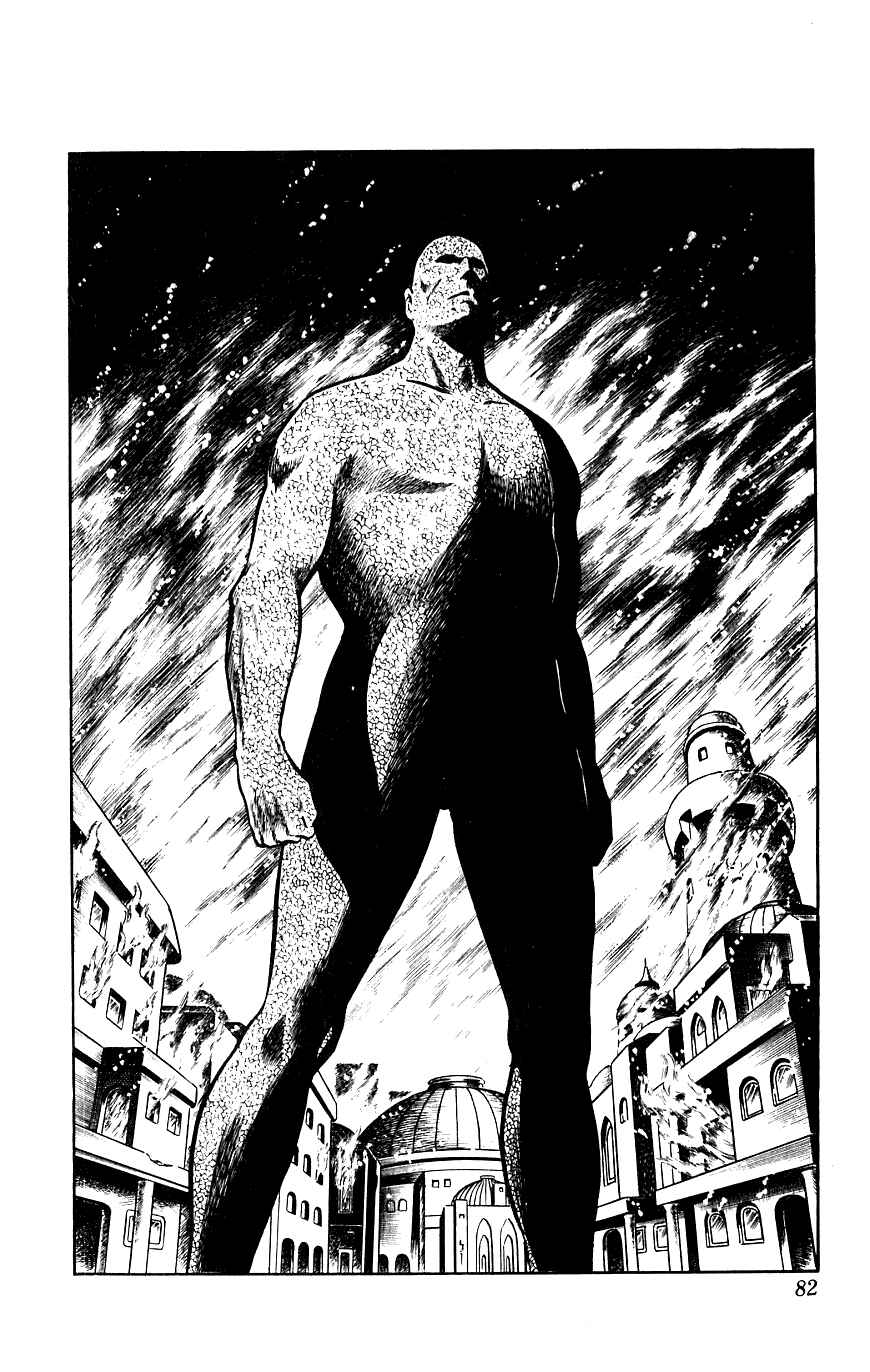 Page 37 Chapter 10 Space Adventure Cobra