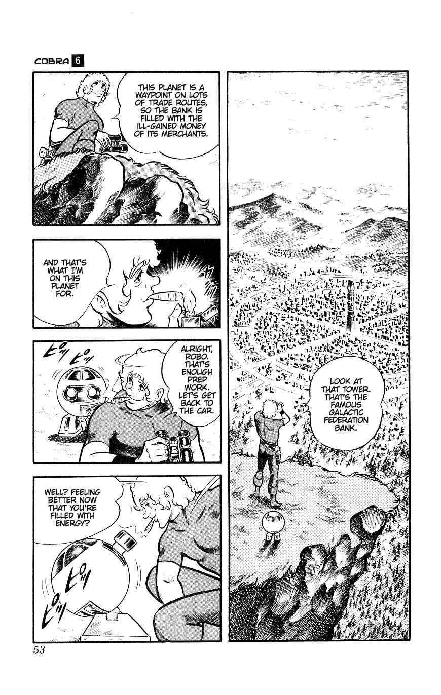Page 8 Chapter 10 Space Adventure Cobra