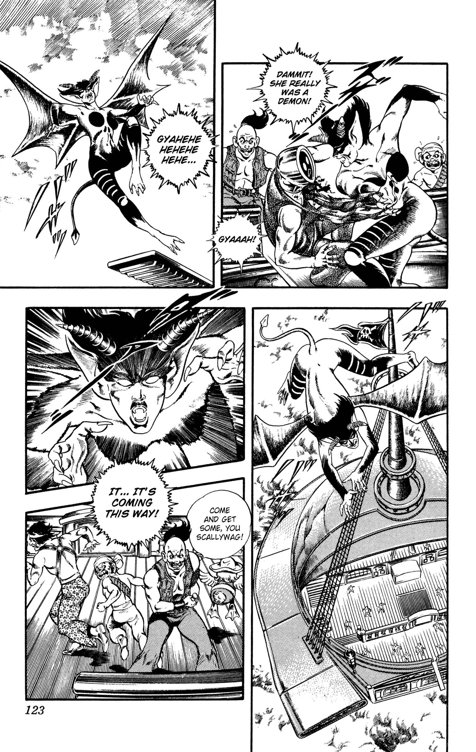Page 125 Chapter 24 Space Adventure Cobra
